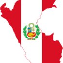 Jakie jest drugie największe miast w Peru  (po Limie)?