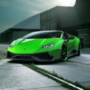 Jaki model włoskich Lamborghini jest przedstawiony na zdjęciu?